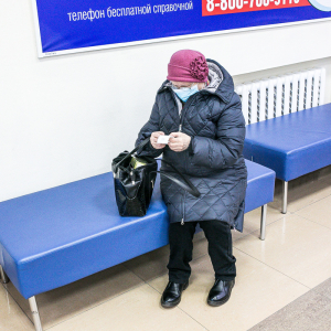 В ПФР назвали способ досрочно выйти на пенсию