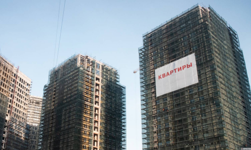 Названы сроки стабилизации цен на жилье в России
