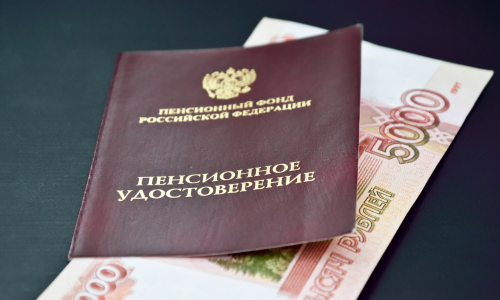 За какой стаж можно сейчас получить прибавку к пенсии
