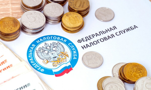 Всему свое бремя: как изменятся налоги в 2022 году