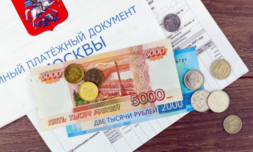 Товарищи по счастью: Как можно законно обнулить счета за коммунальные услуги
