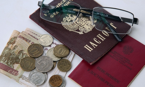 Эксперт рассказала, кому в 2023 году перестанут платить пенсии