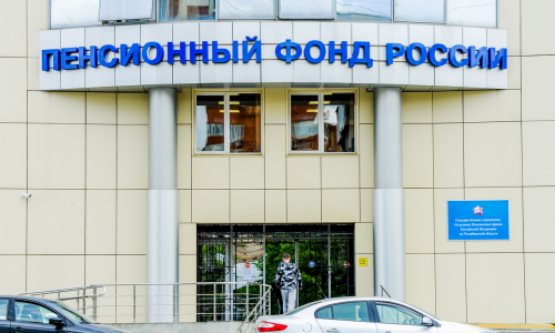 Минтруд предупредил об изменениях в пенсиях с 2023 года