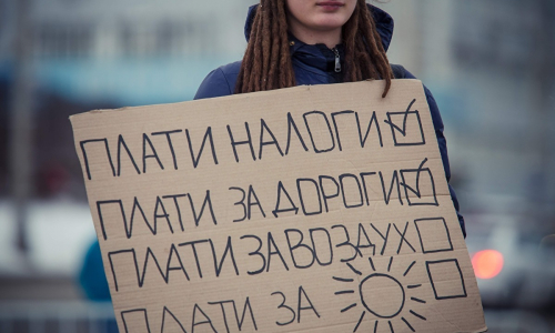 Россиян освободят от налогов из-за пандемии