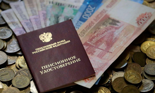 В России повысят пенсии и социальные выплаты