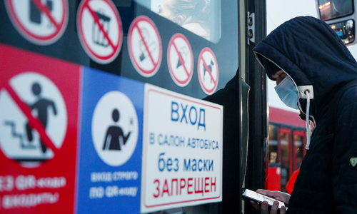 Из общественного транспорта стали высаживать людей без QR-кодов