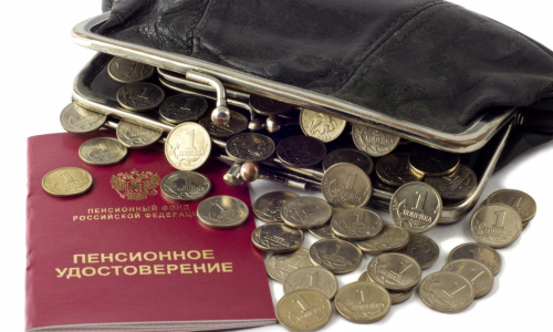До 3000 рублей: кто из пенсионеров получит выплату в ближайшие дни на банковскую карту. Важно знать