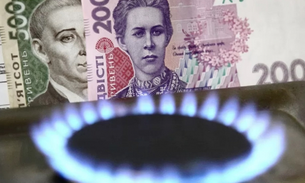 Требование МВФ: тарифы на газ в Украине поднимутся на 200%