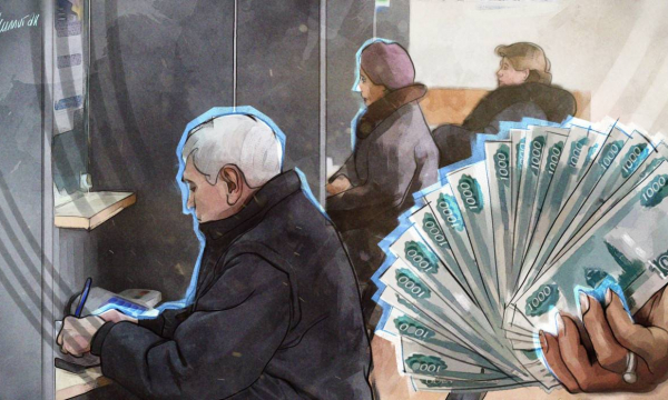 Доплата за большой стаж: миф или реальность?