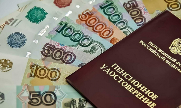 Пенсии повысят: кому сделают внеочередную прибавку и сколько она составит